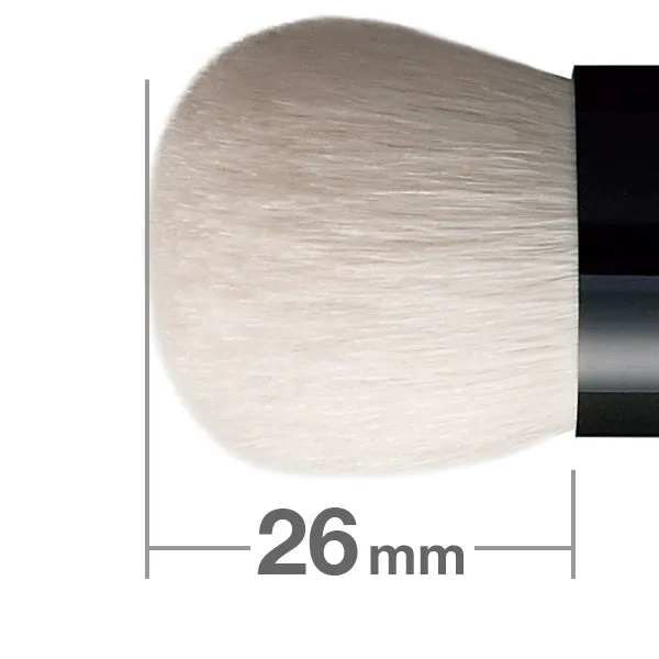 Kinoko (Kabuki Style Brush) BkA Round [HB1276]