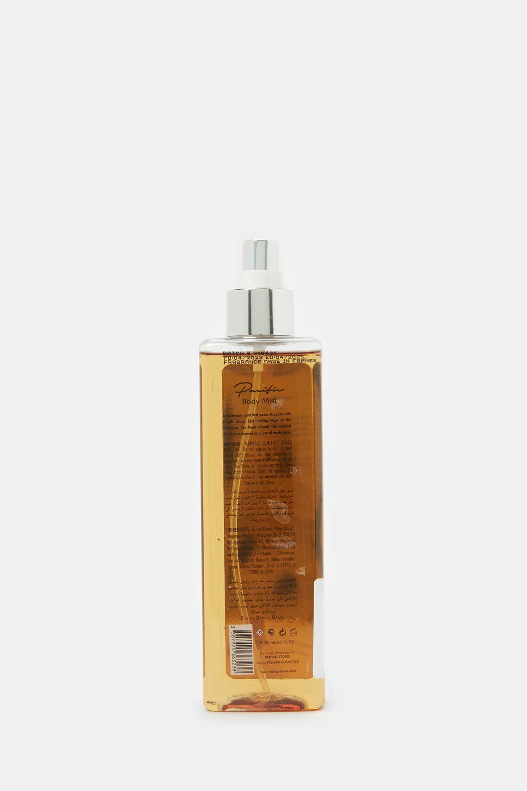 Men Oud Body Mist (250ml)